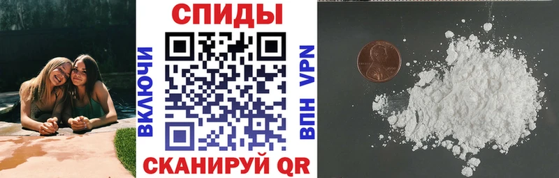 Amphetamine 98%  как найти наркотики  нарко площадка какой сайт  Медынь 