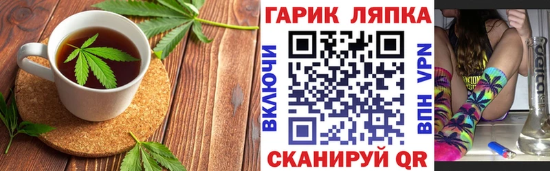 цена   Медынь  Еда ТГК марихуана 