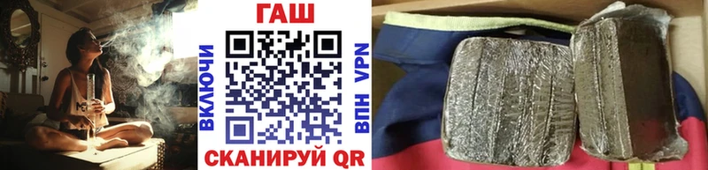kraken маркетплейс Медынь Гашиш гашик где продают наркотики