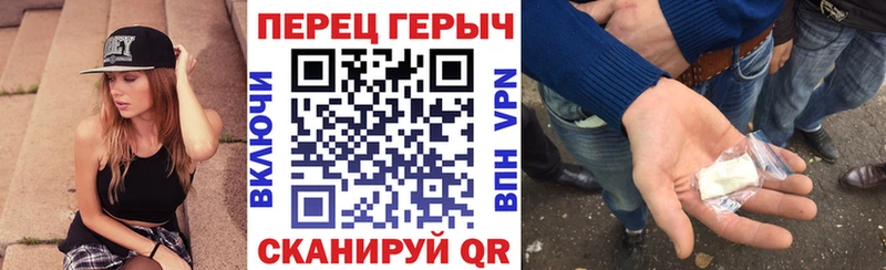 ГЕРОИН хмурый  мега вход  Медынь  где купить наркоту 