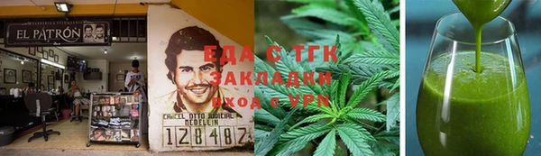 кокаин колумбия Алзамай