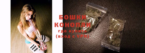 экстази Заволжск