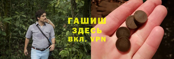 кокаин перу Алексин