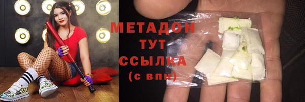 кокаин перу Алексин