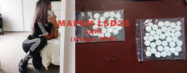 ECSTASY Алексеевка