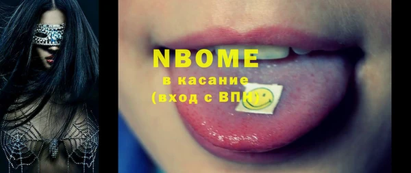кокаин колумбия Алзамай
