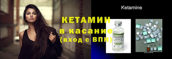 кокаин перу Алексин