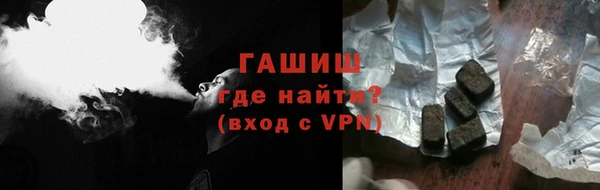 кокаин колумбия Алзамай
