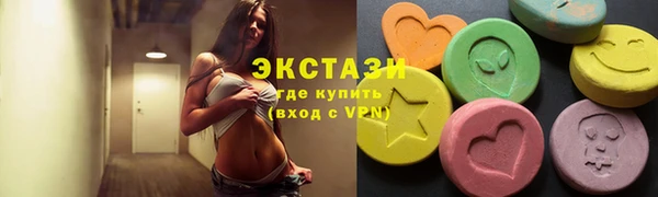 кокаин колумбия Алзамай