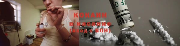 кокаин колумбия Алзамай