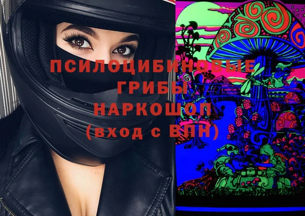 кокаин перу Алексин