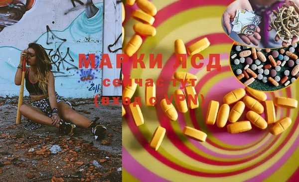 кокаин перу Алексин
