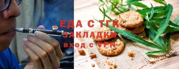 ECSTASY Алексеевка