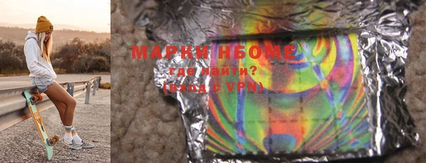 ECSTASY Алексеевка