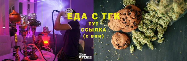 кокаин перу Алексин