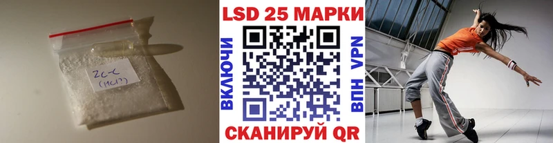 ЛСД экстази ecstasy  Медынь 